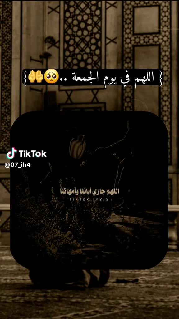 @Ayoob Bk