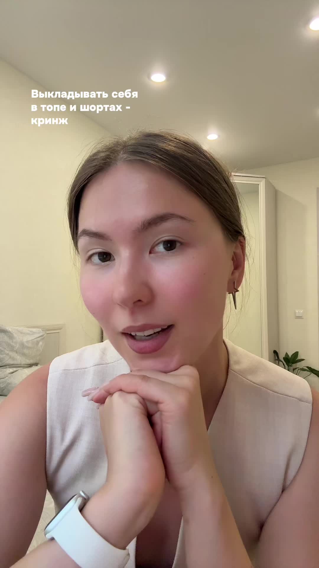 @Юля горячийчай