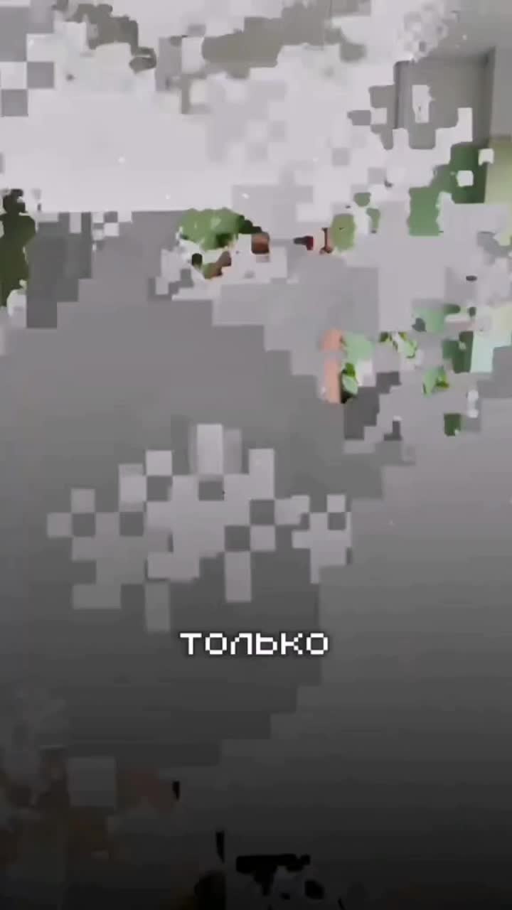 @гарiк