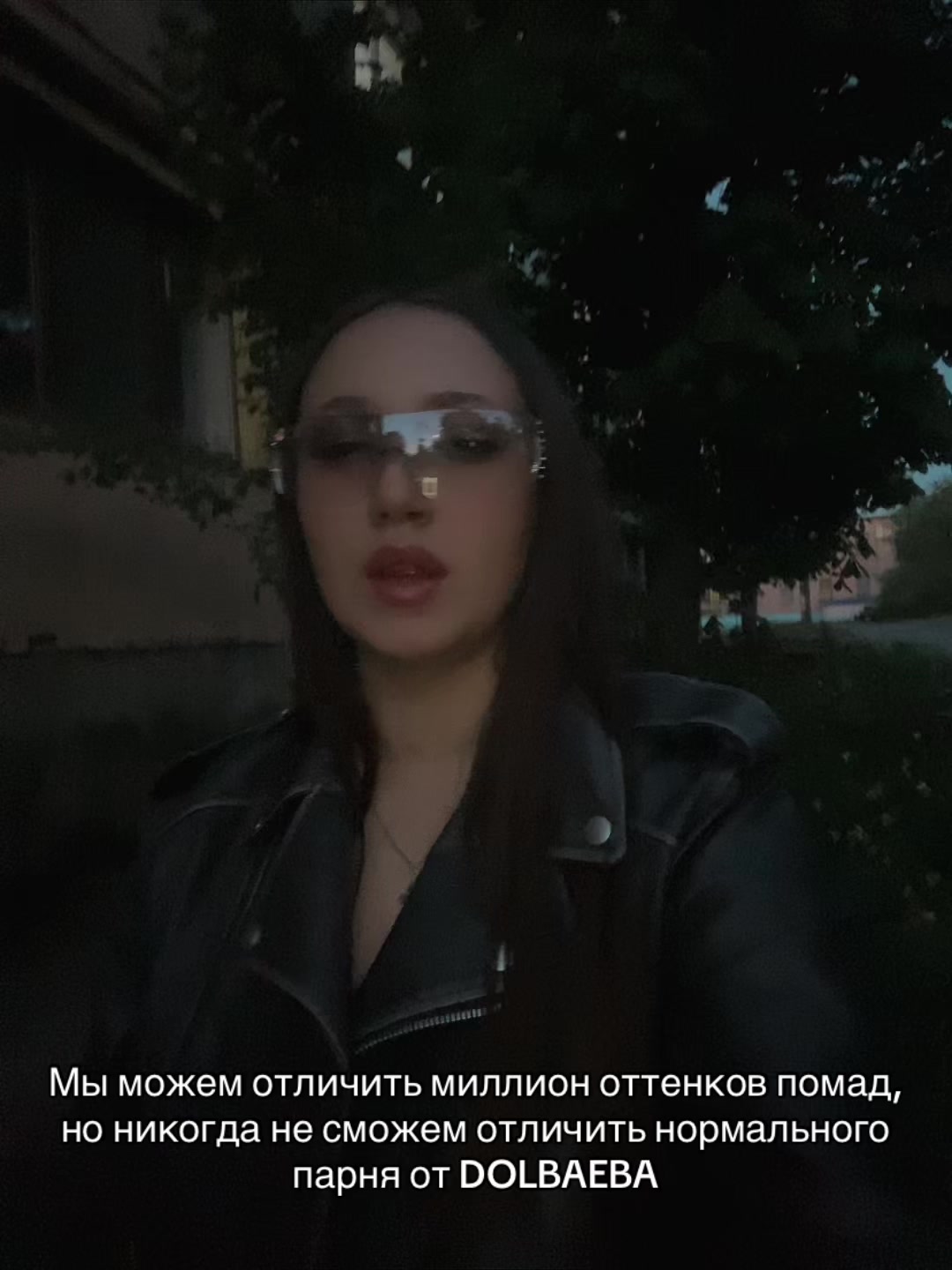 @tastarostina