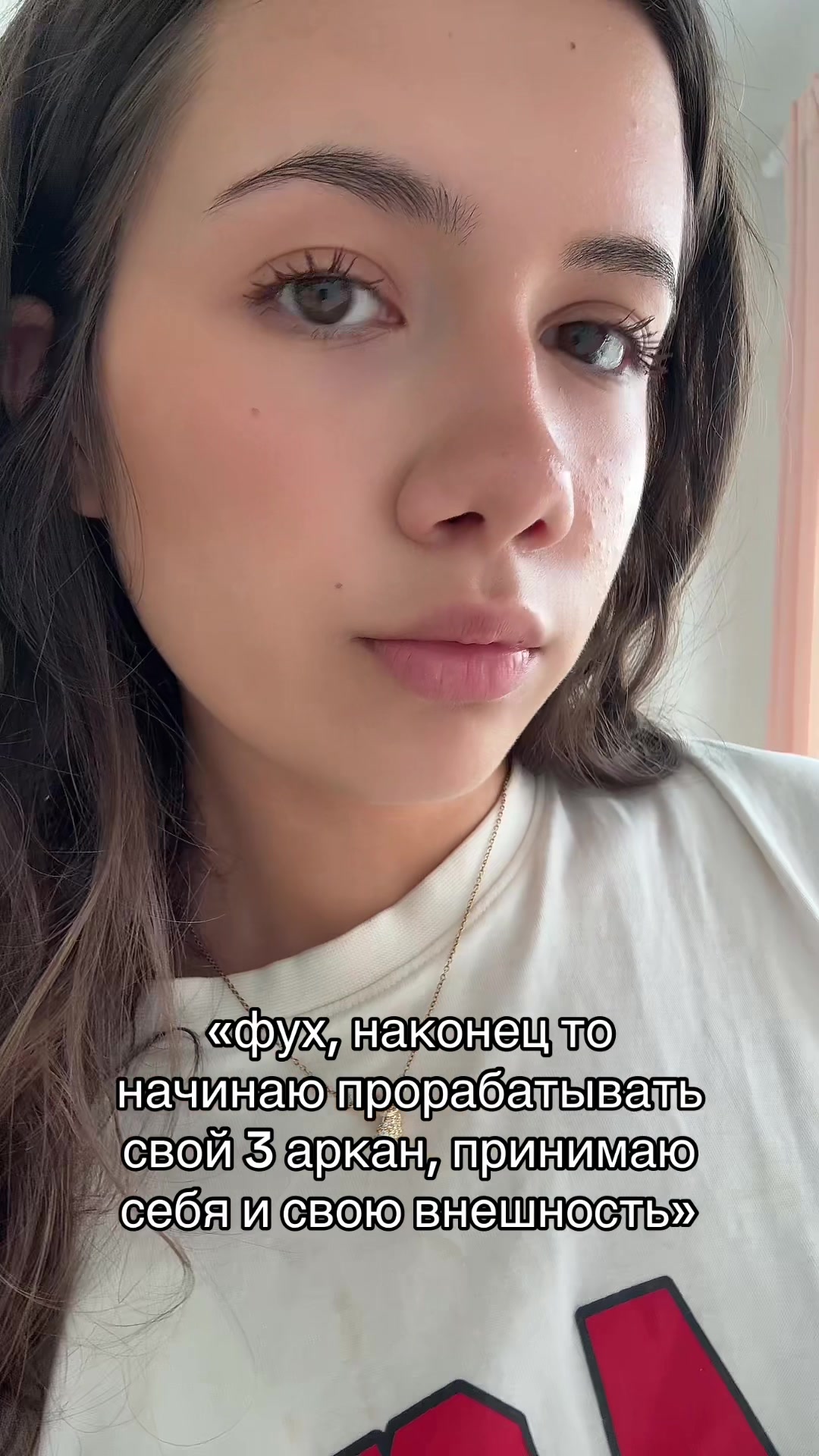 @pr_stess