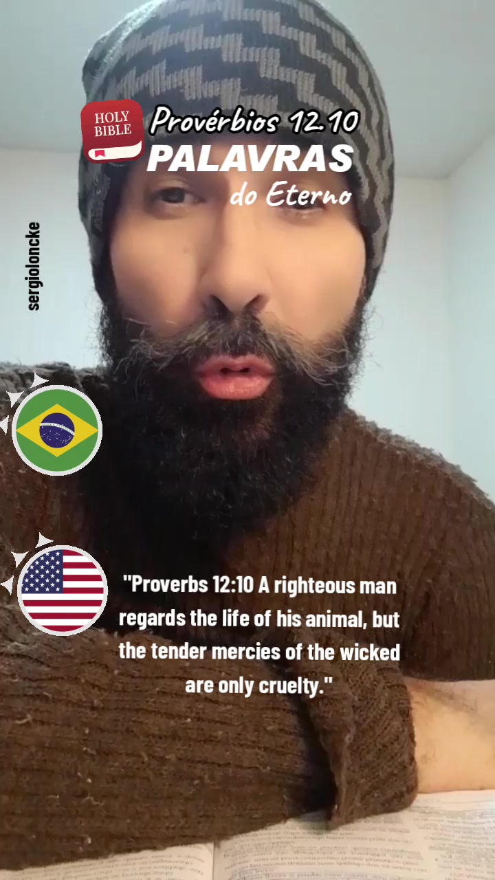 @Sérgio Loncke