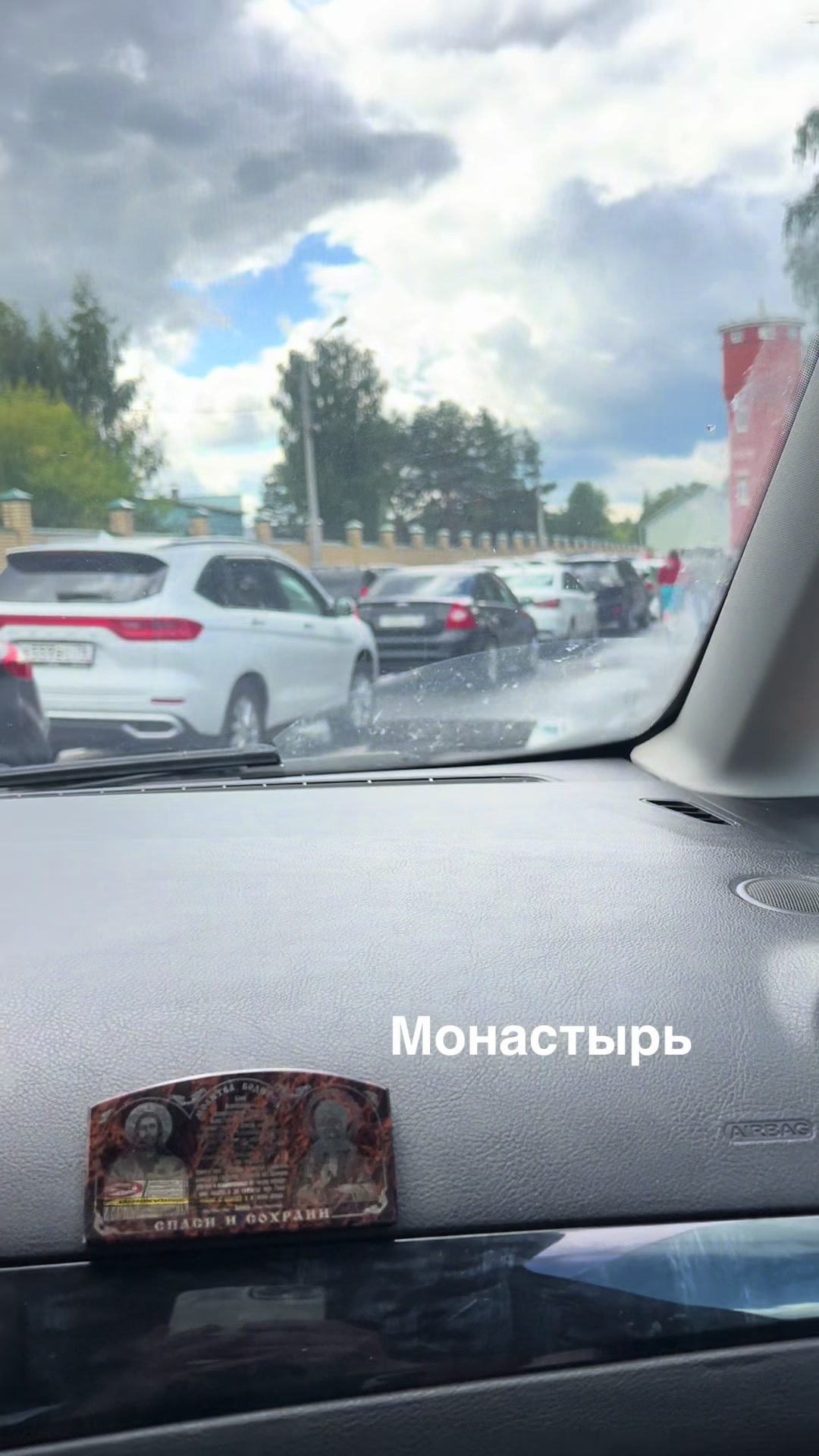 @zakharova_natali_