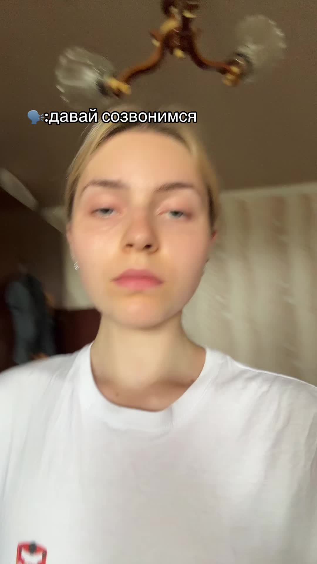 @ксюня