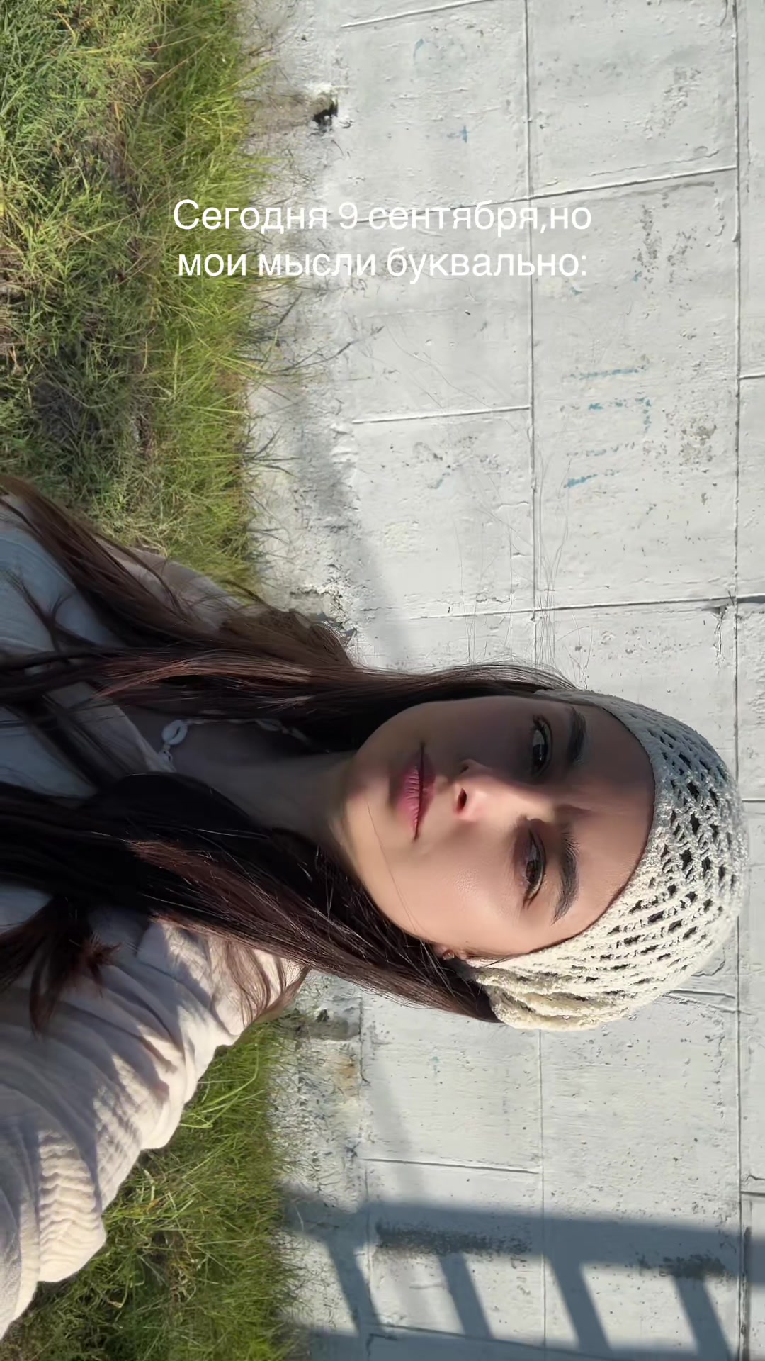 @ВАЛЕНТИНО