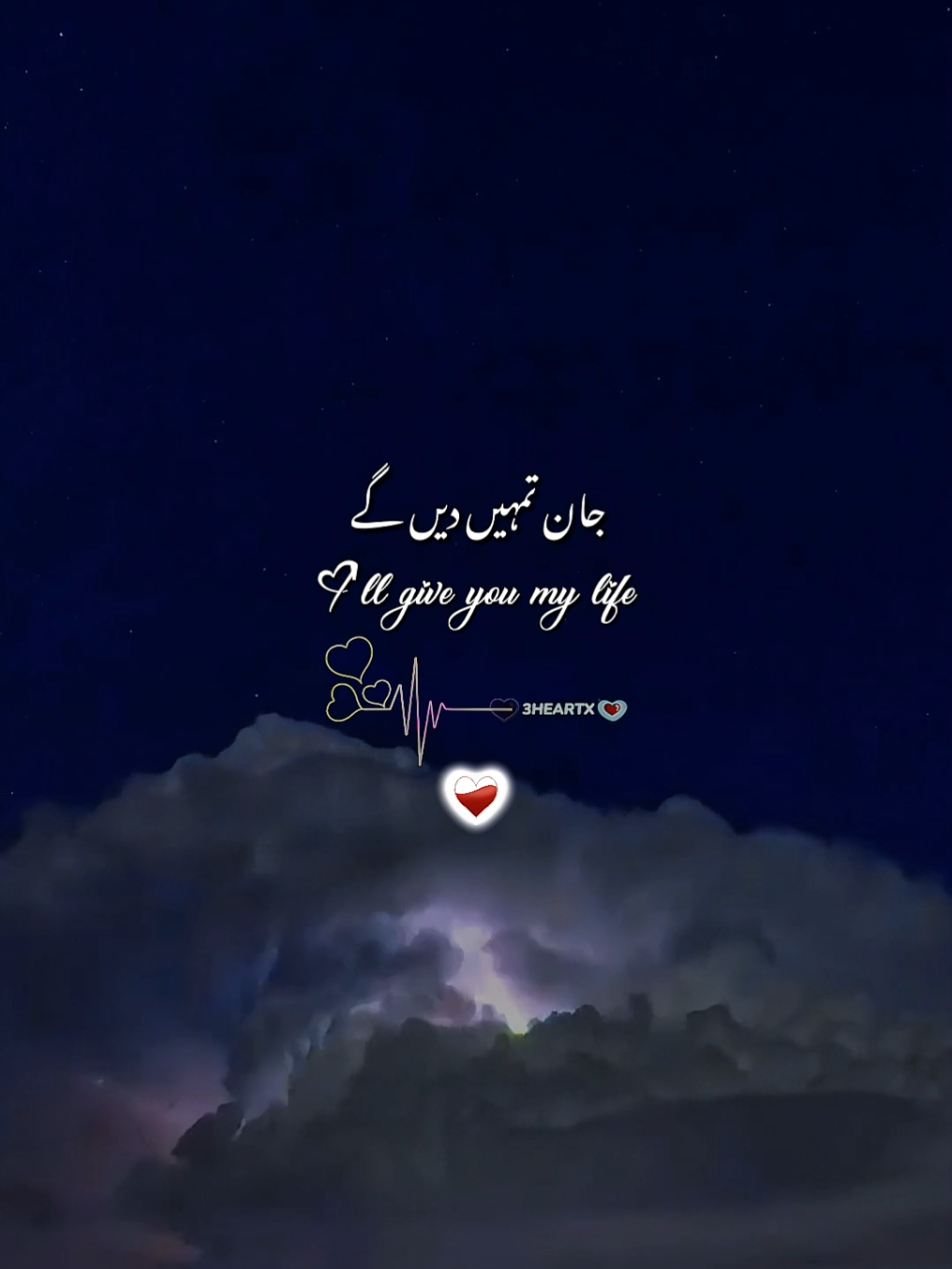@ᥫ᭡&sup3;Hҽ&alpha;ɾƚx