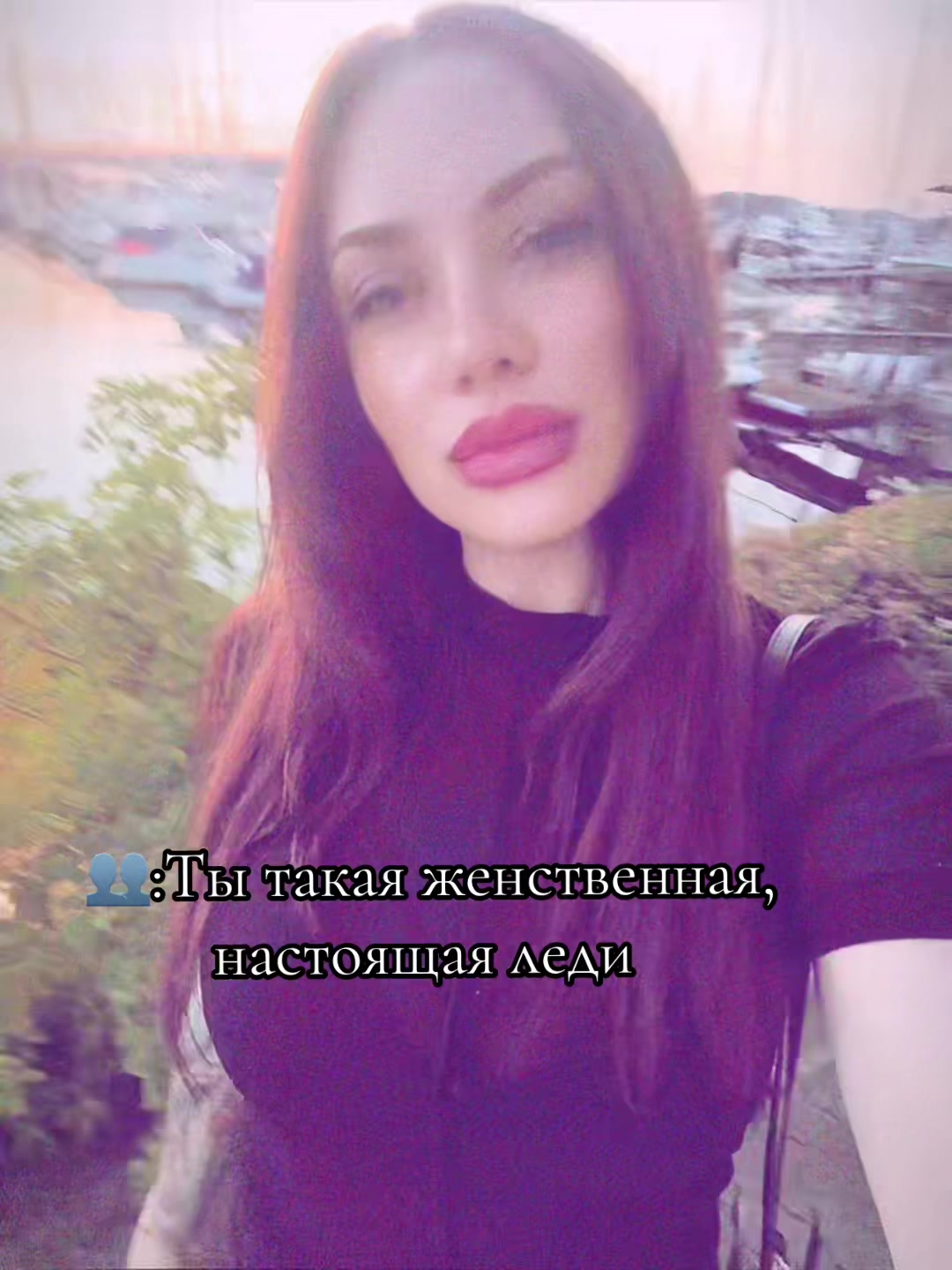 @♠️Крымчанка♠️