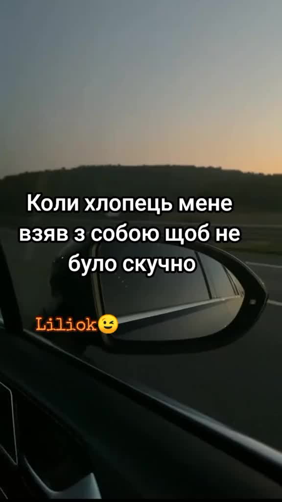 @✨Liliok✨