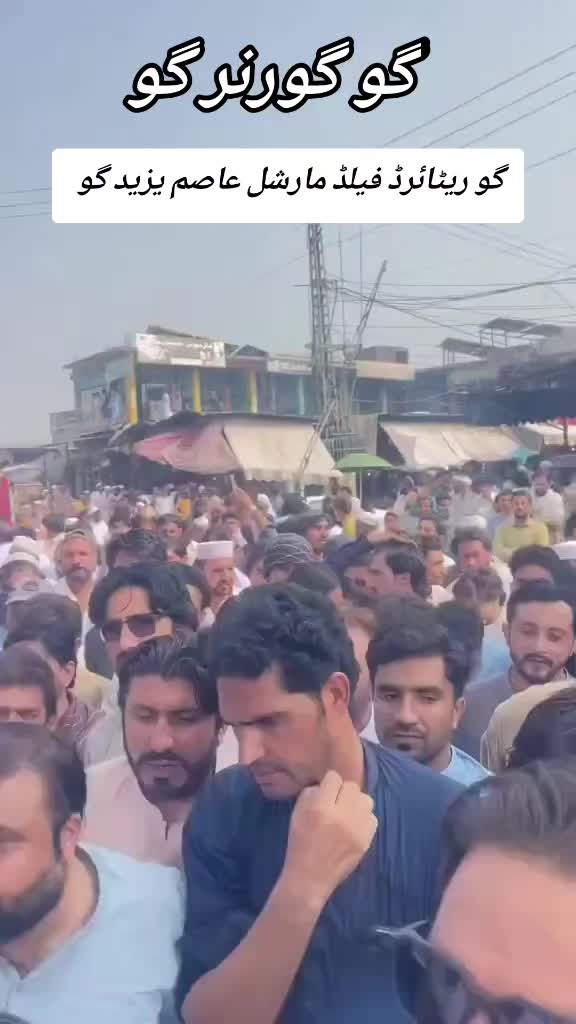 @اڈیالہ 804