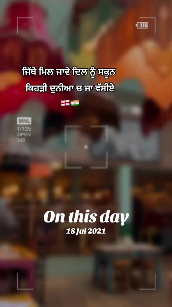 @Dosanjh/sidhu