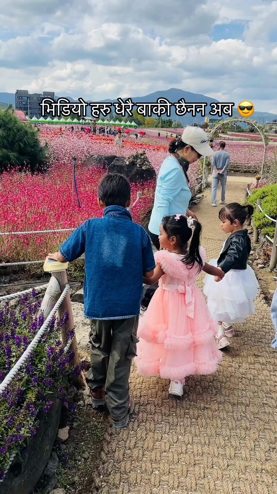 @Pradeep K cee 🇳🇵🇰🇷