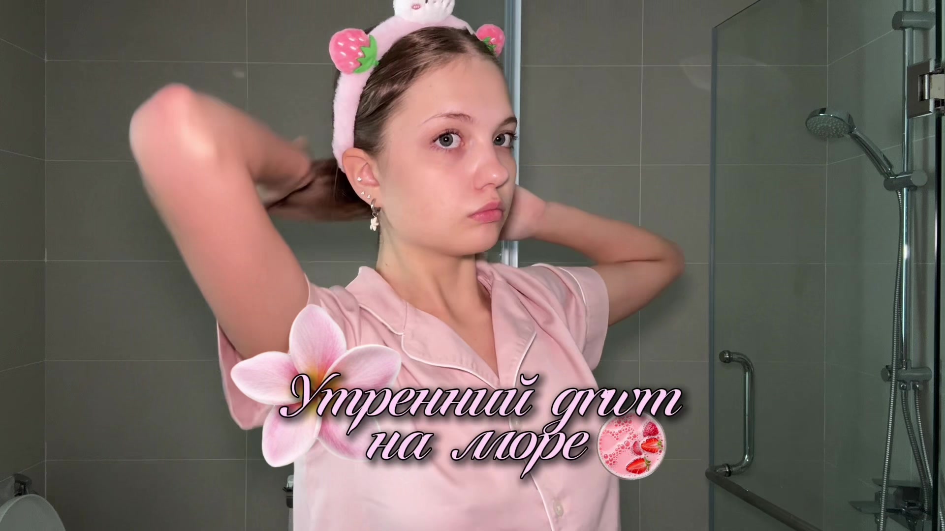 @тгк:lleevna🪷