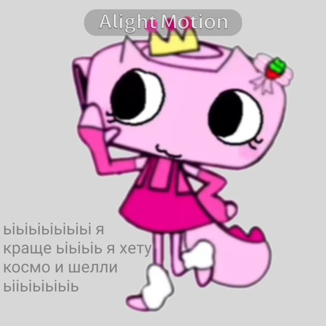 @Anna Holinei