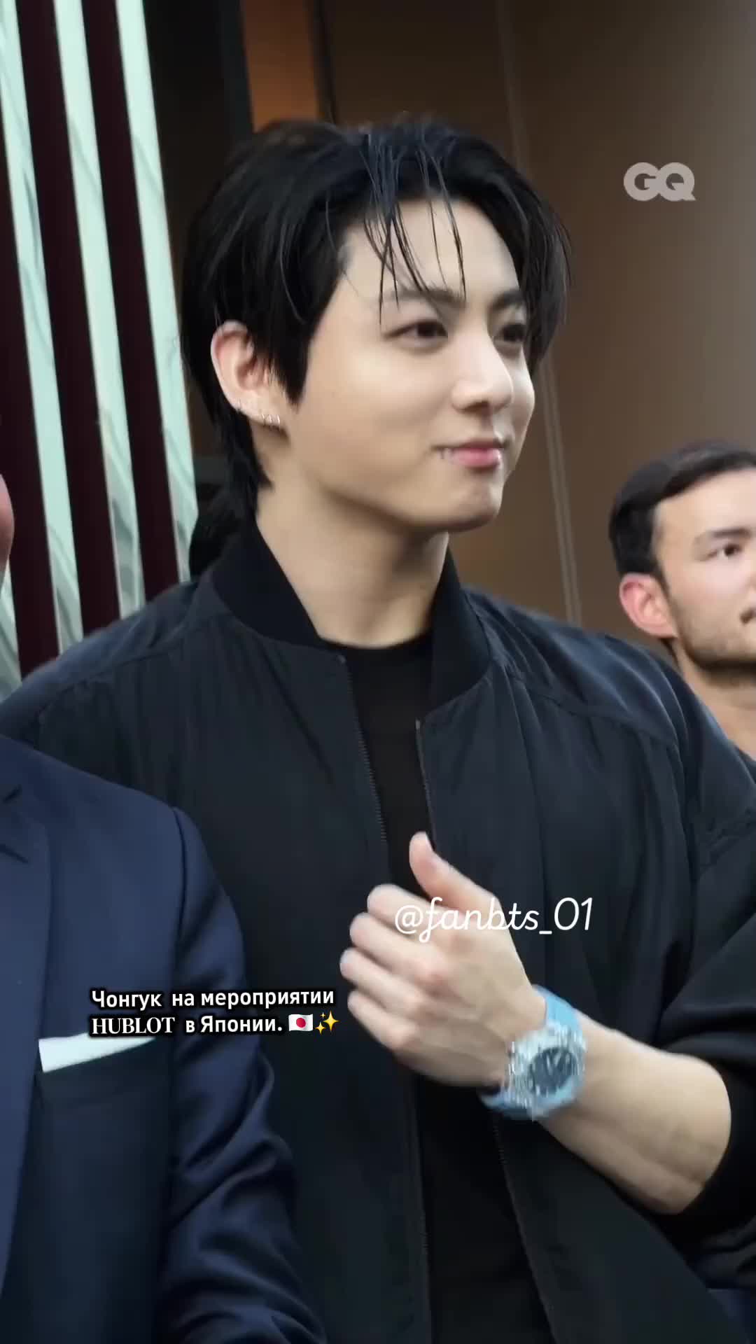 @vkook_fan