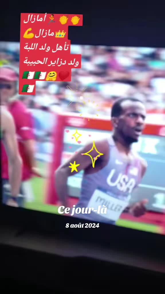 @CHAOUIA.DZ
