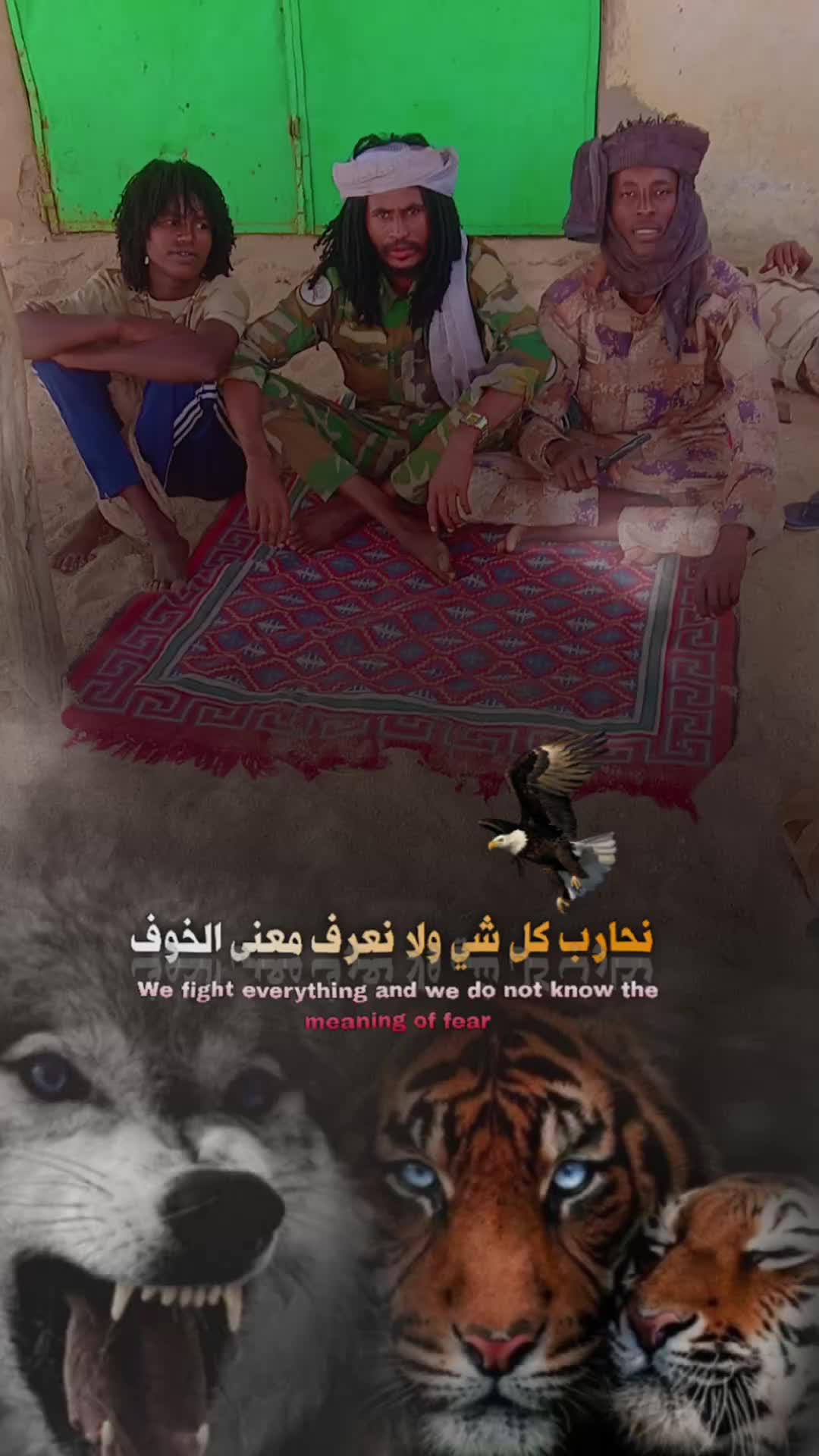 @كفوه كفوه