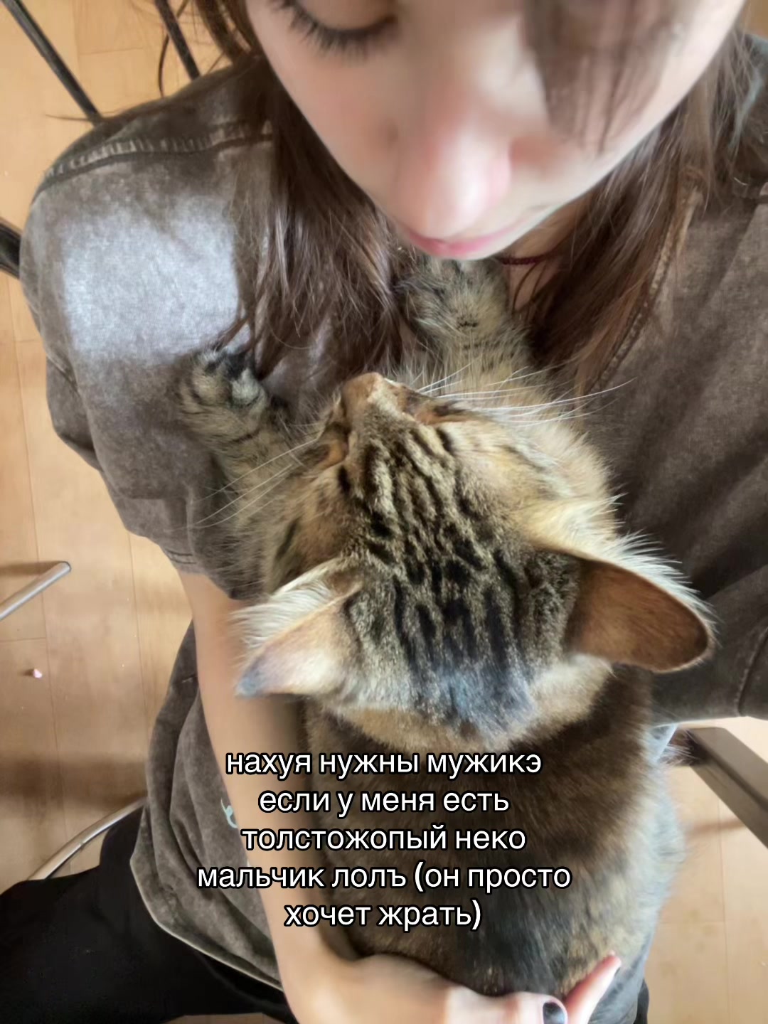 @фурриеб