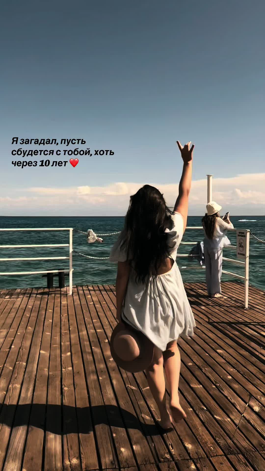 @Камила