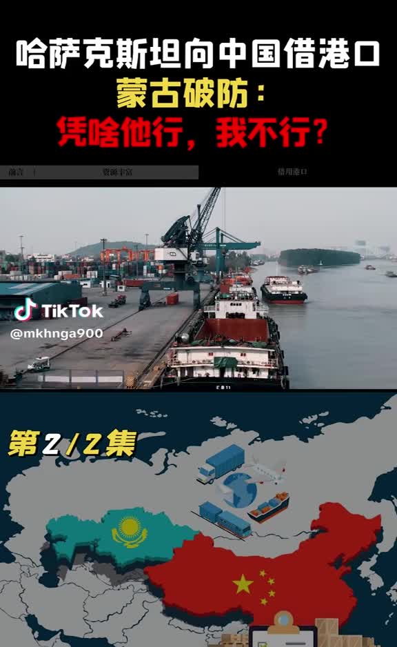 @🐲龍少帅🐲