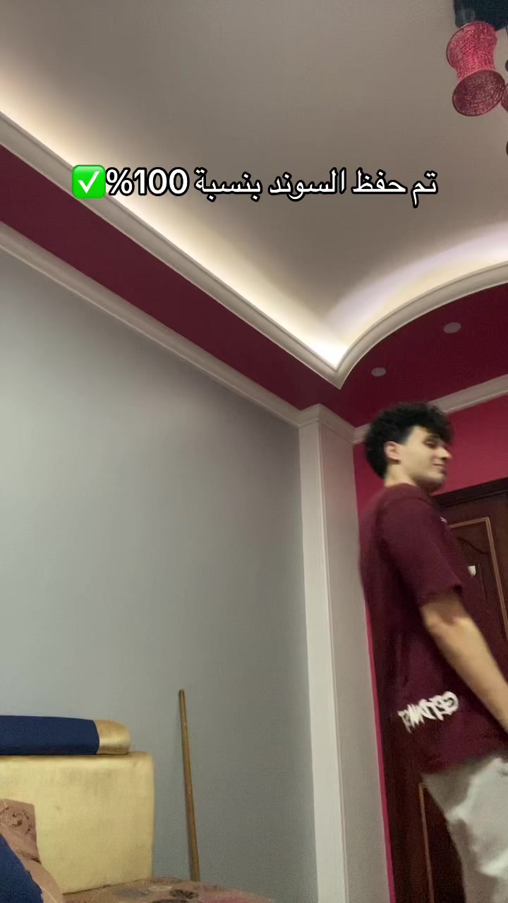@عدنان 🌍