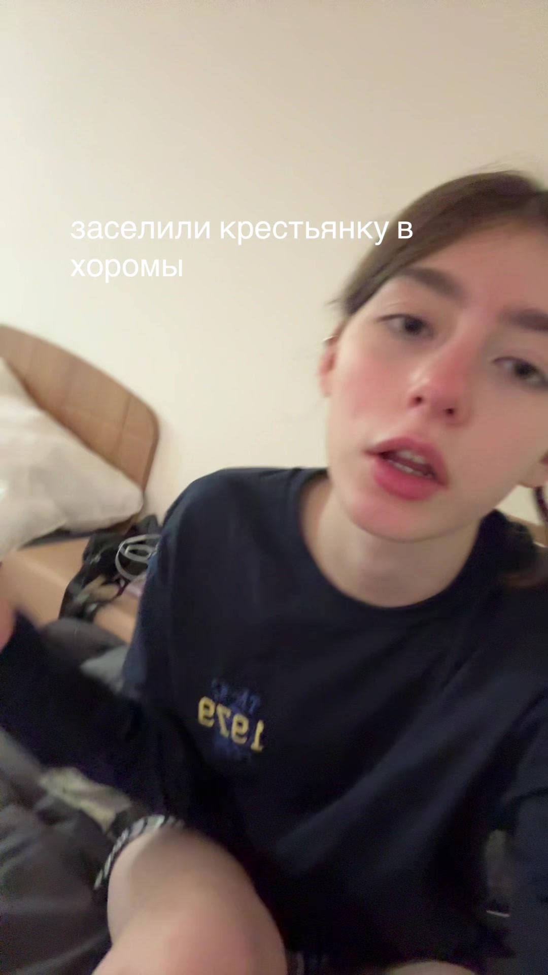 @карина!