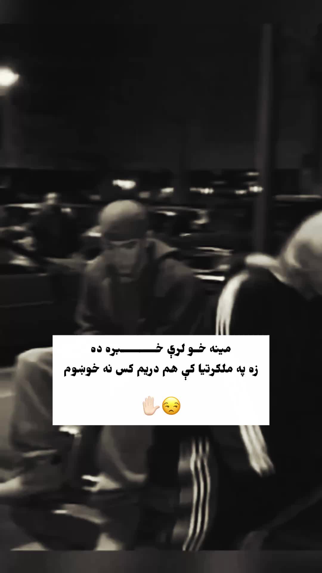 @𓈒𓏲ړنـــــ👑⑅⃝ــــګ﮼ 🤍
