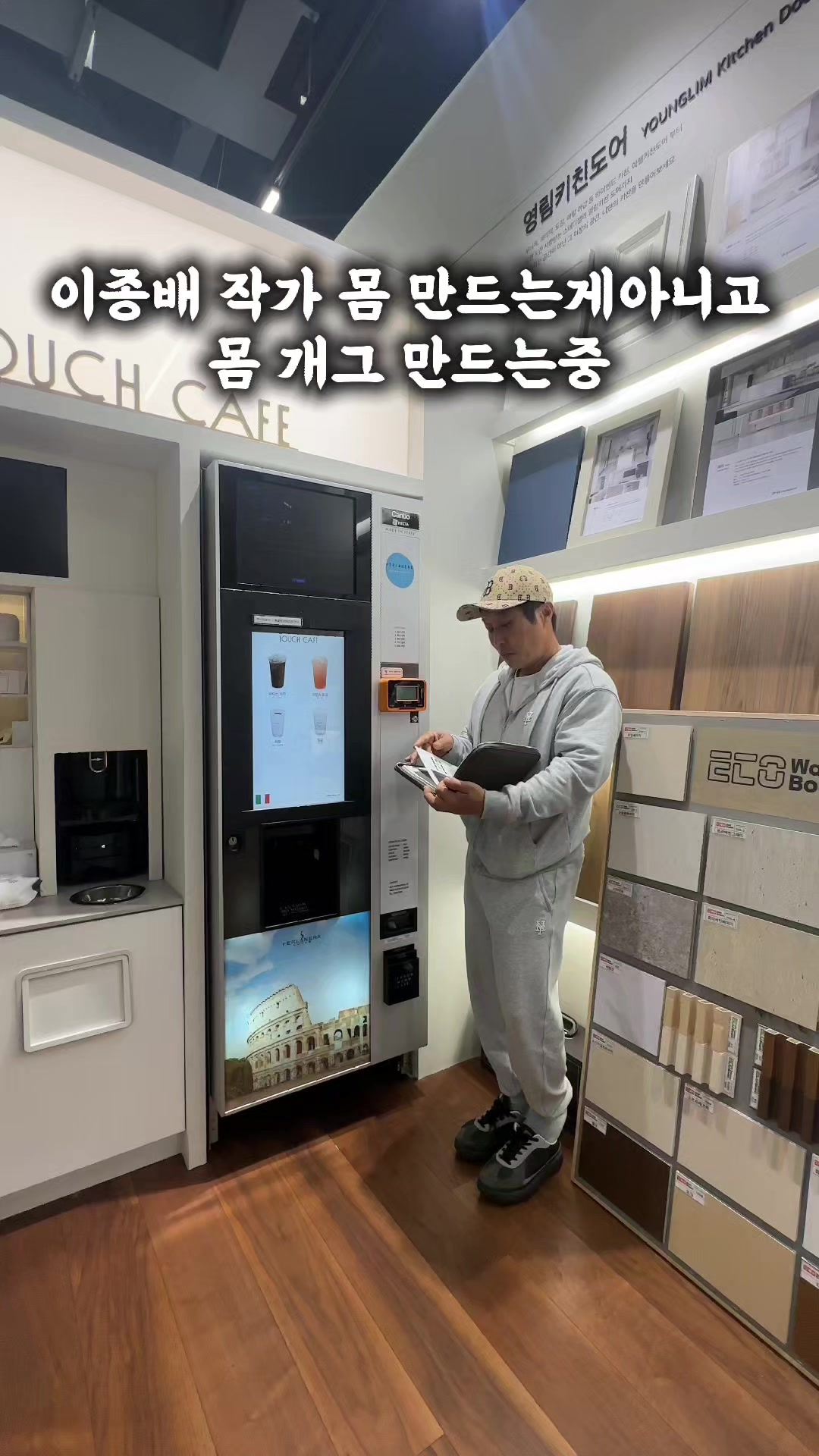 @🗺️김병만ByoungmanKim🗺️