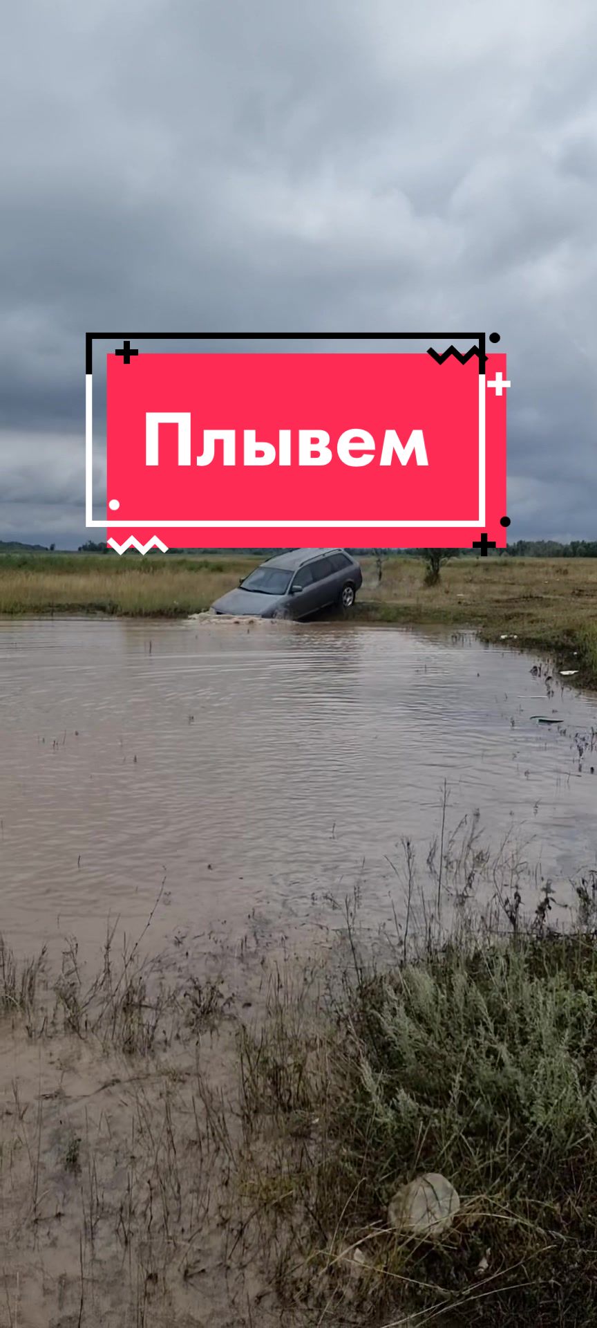 @Audi A6 Allroad