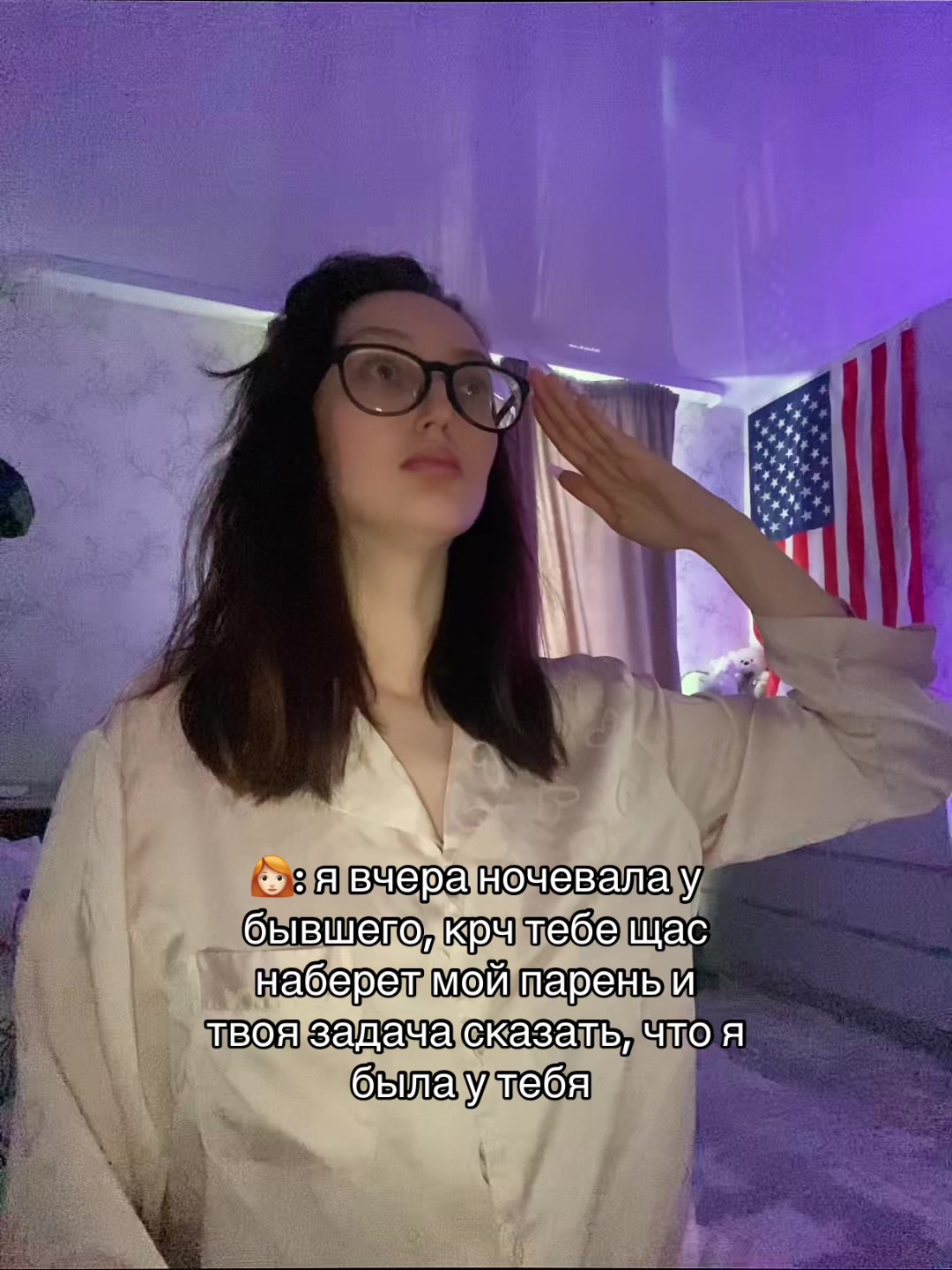 @риталина