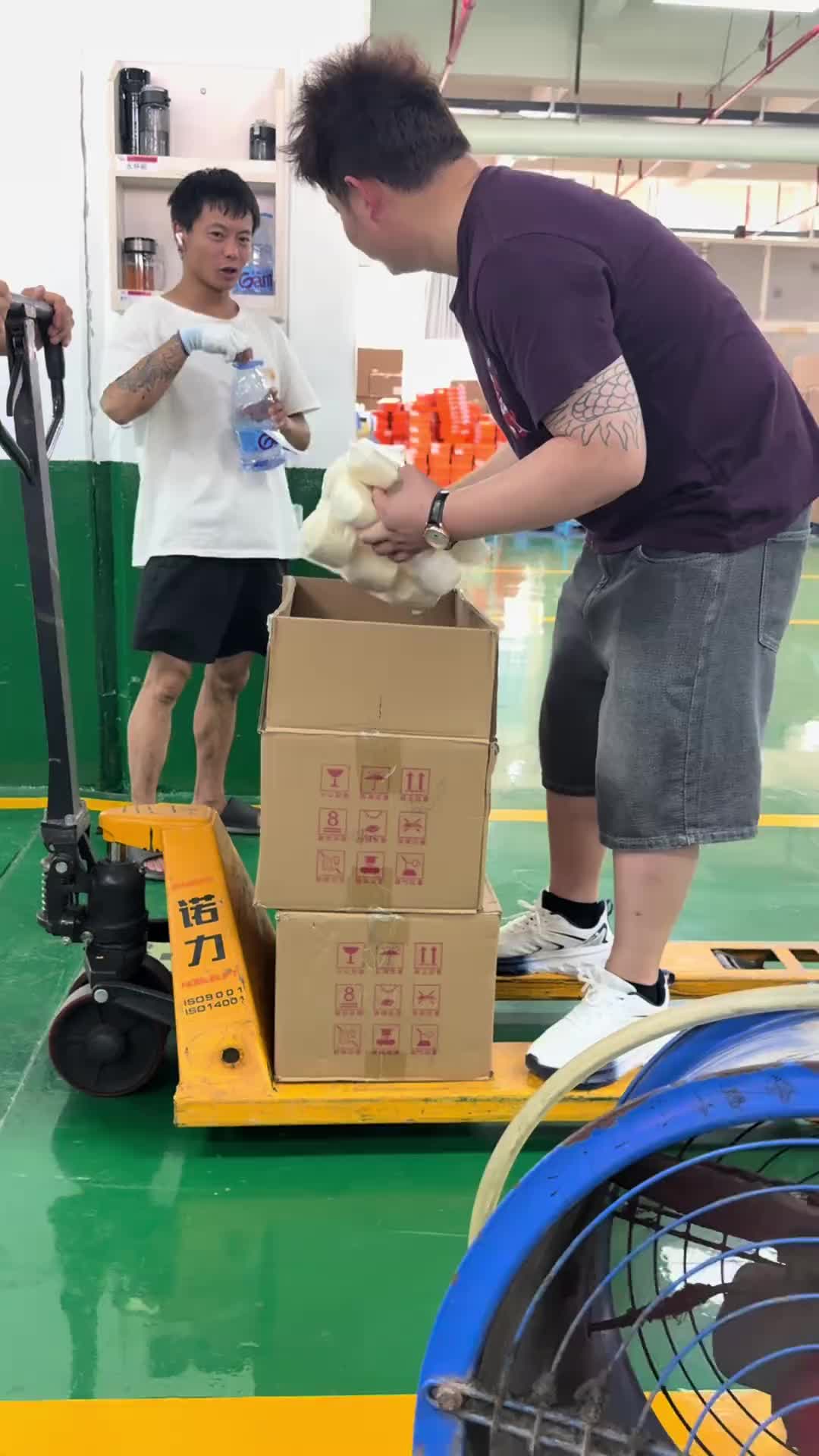 @三和工会~书记