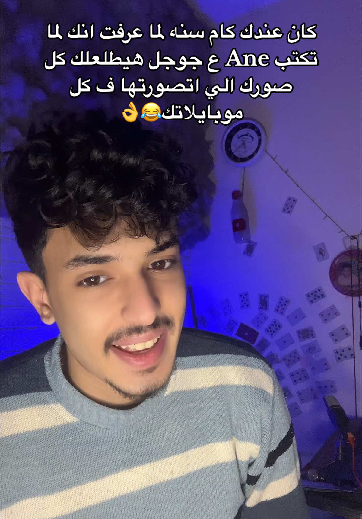@﮼الفيرو 🧿🦅