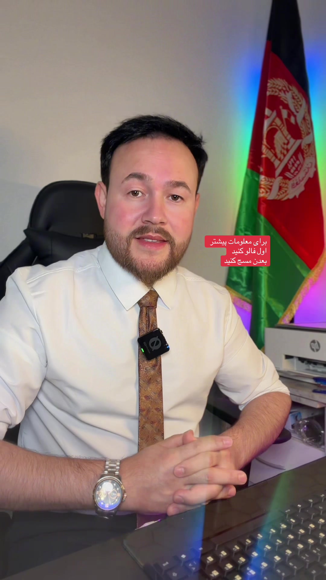 @ai_afg