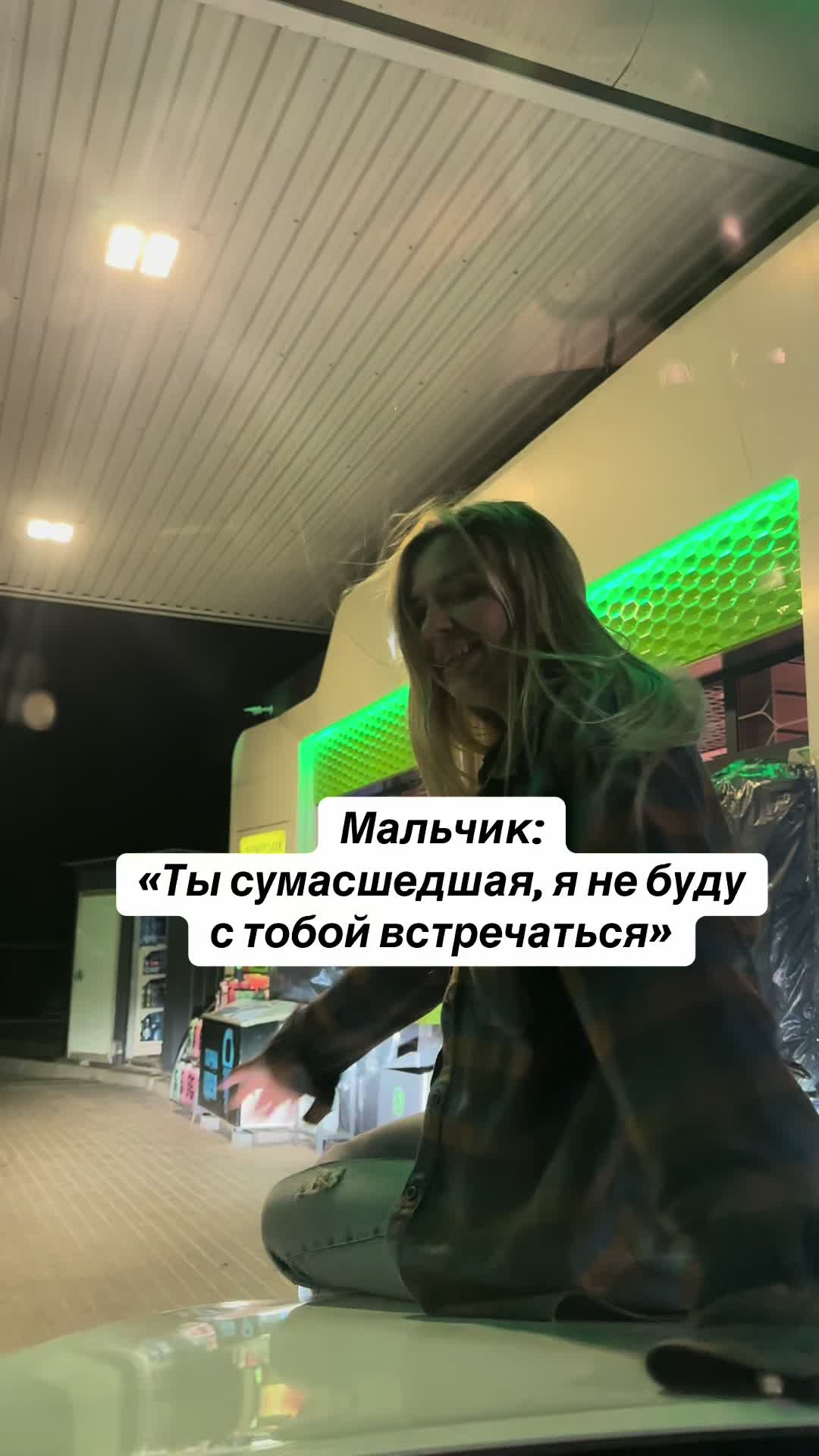 @A.YA