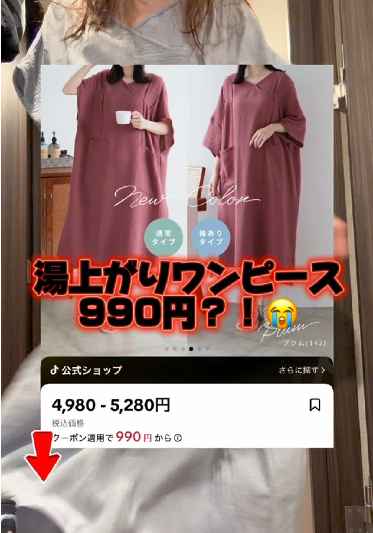 @2人の男の子👶👶と美容頑張るママの暮らし