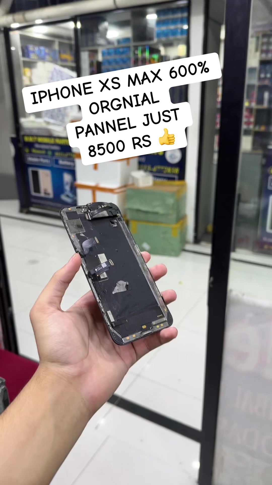 @AMAZON MOBILE PARTS