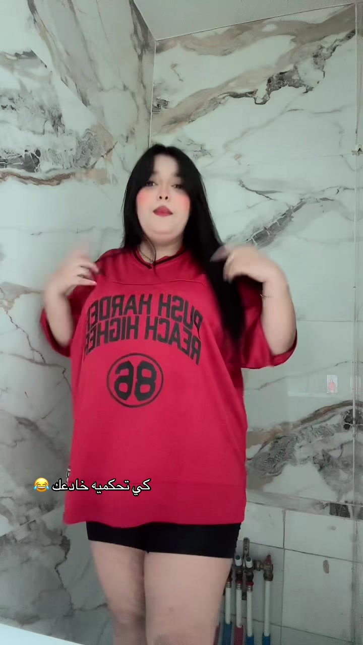@Chaimaa🎀❤️