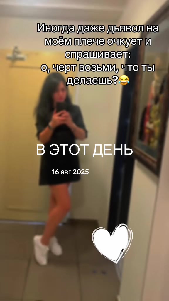 @Viktoria