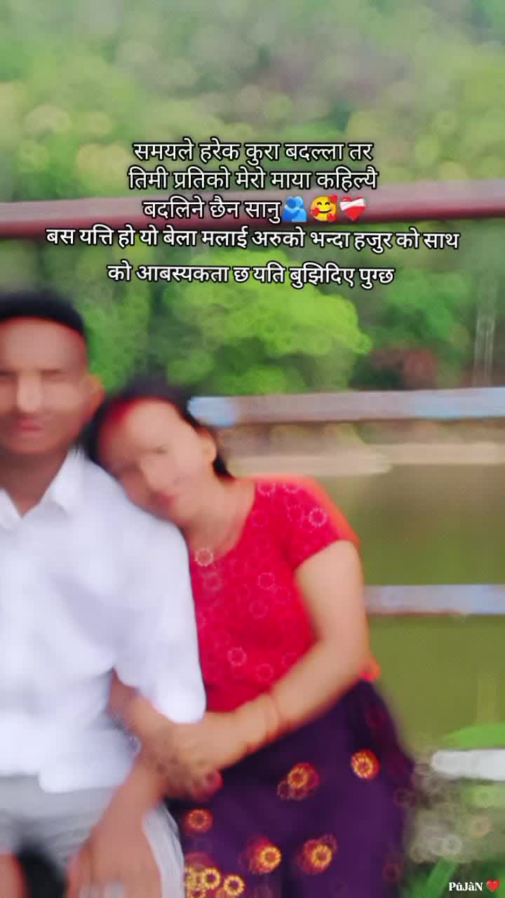 @S❣️U👩❤️👨🫰💋🫂