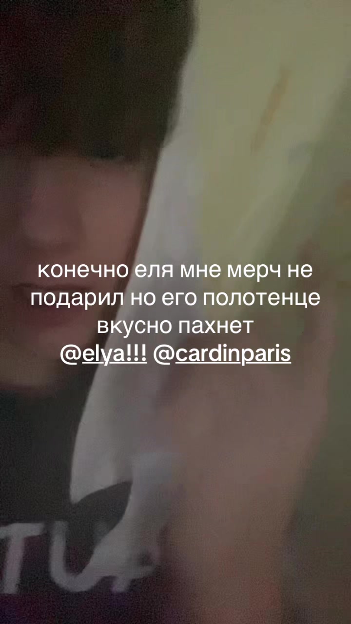 @plugg #autism