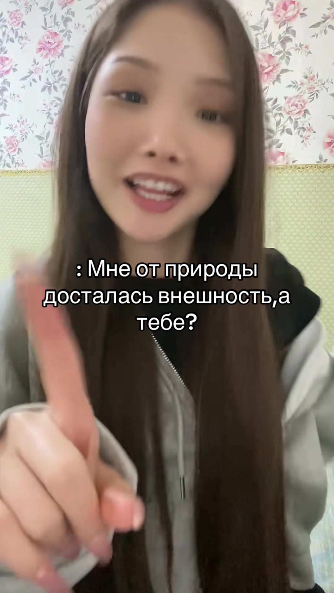 @ТГК lusqfy