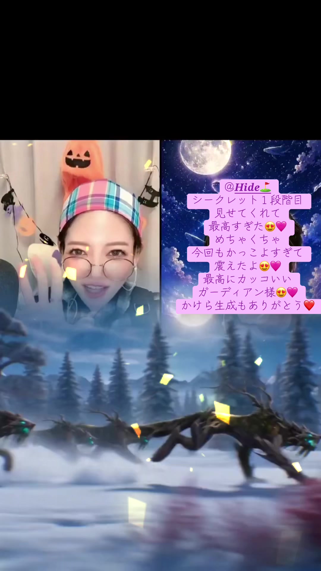 @ゆりな🎀🏰163cm🎂10/22