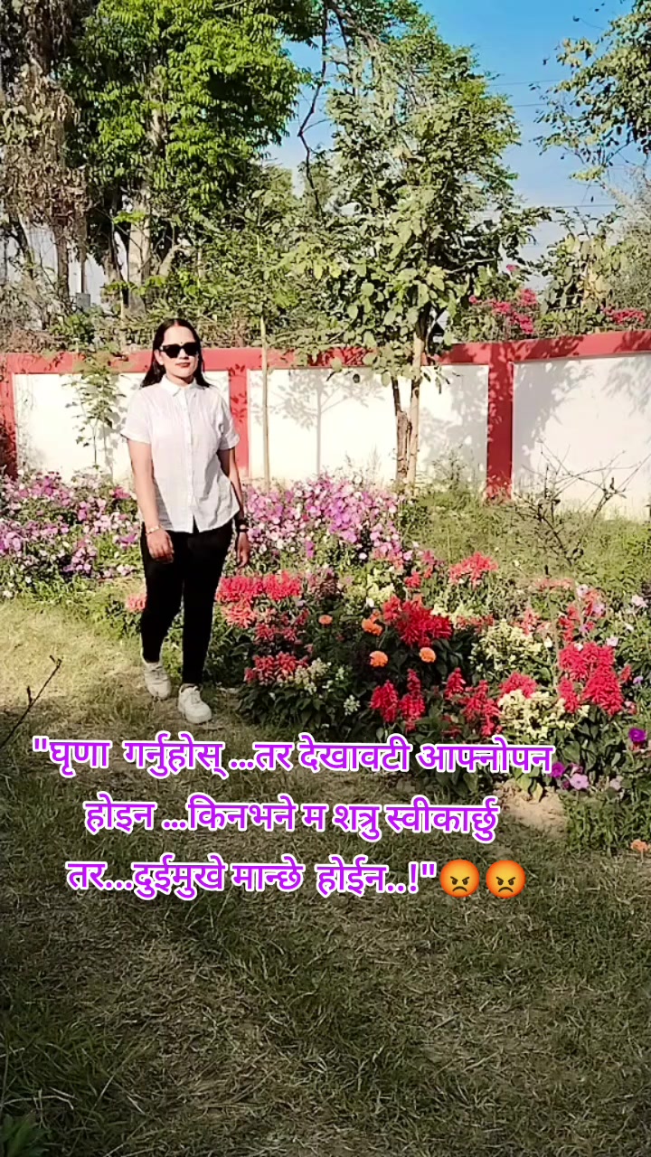 @Mrs💓 Thakuri