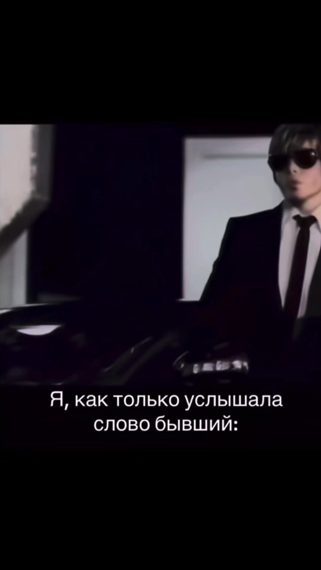 @дарьяша