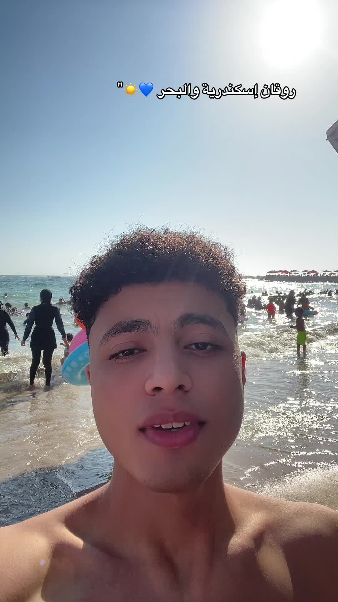 @محمد بلال