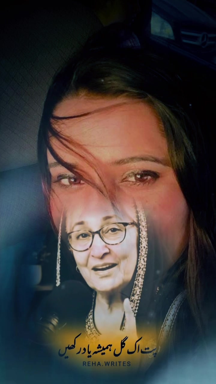 @Rajwant Kaur