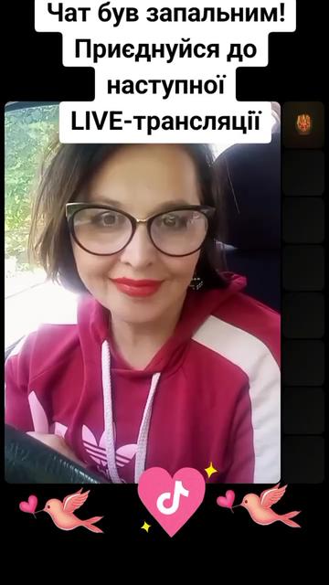 @♡ ВАЛЕНТИНА#
