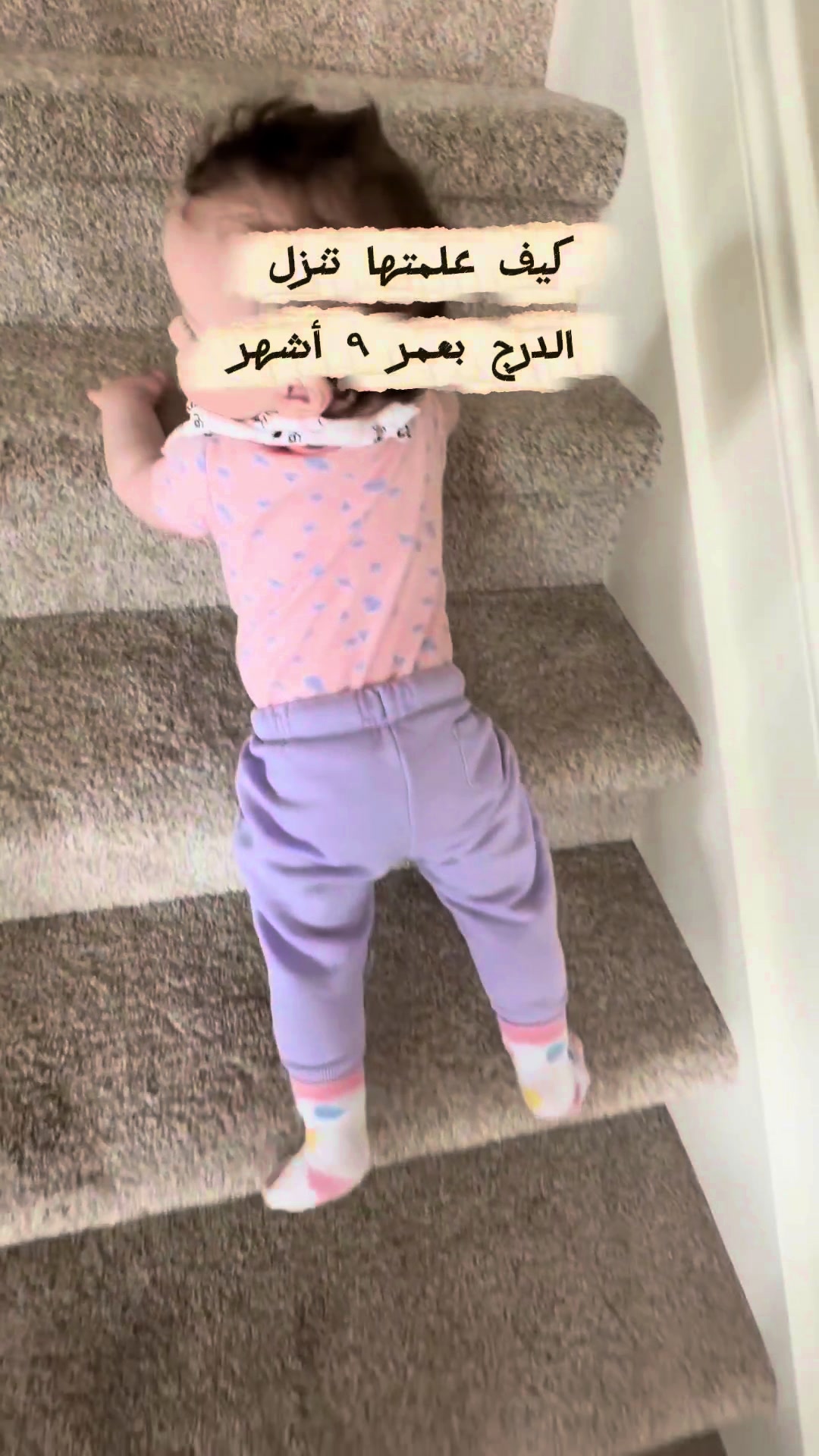 @أوس و ليلى