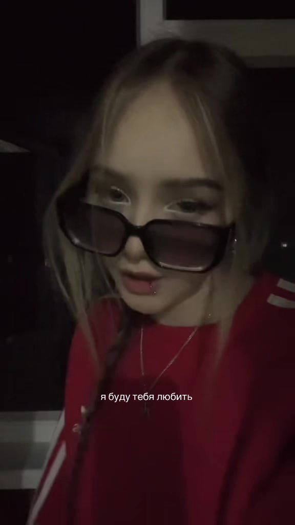 @зайка