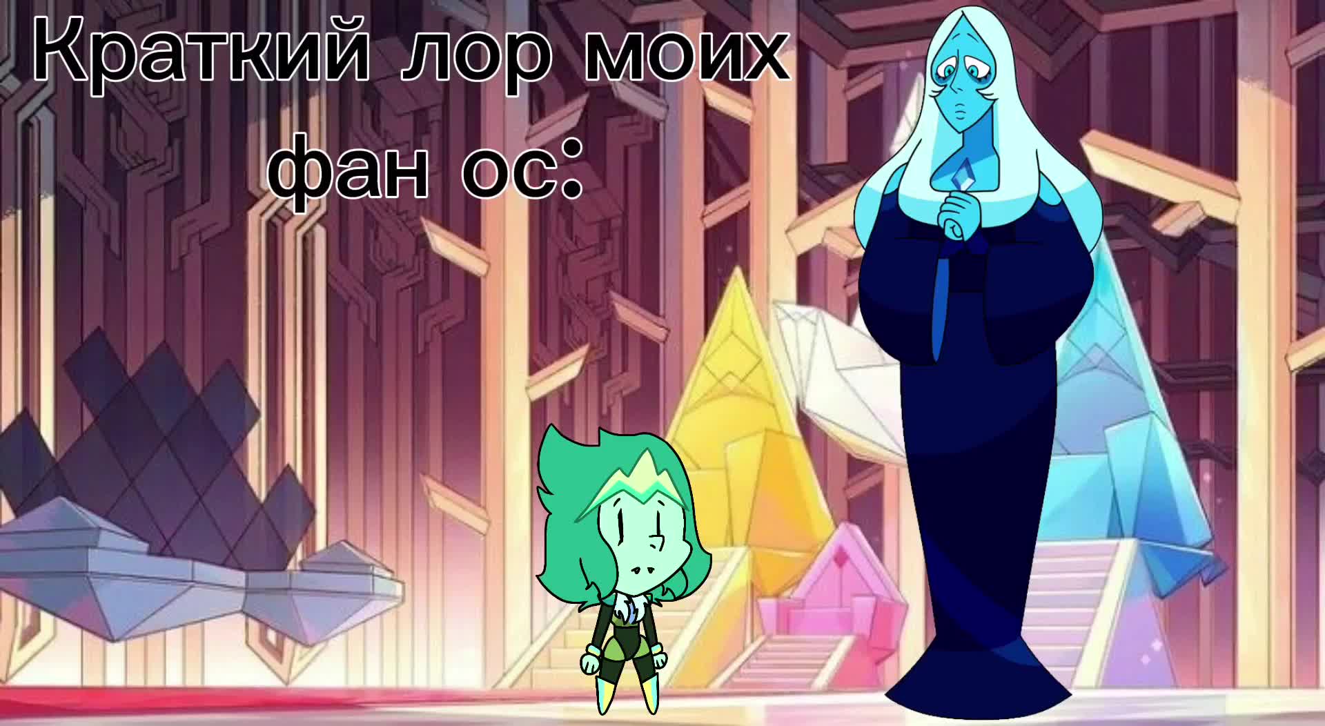 @Дрелька [nu]