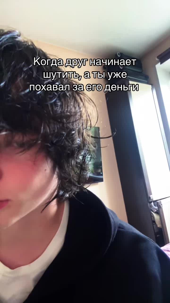 @тгк: Это такихада